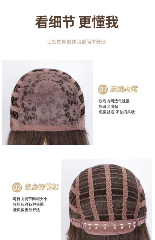 Product Introduction of Wig Women's Long Hair Summer Long Curly Natural Breathable Mesh Red Anchor Women's Team Same Style Golden Wig Full-Head Wig 9