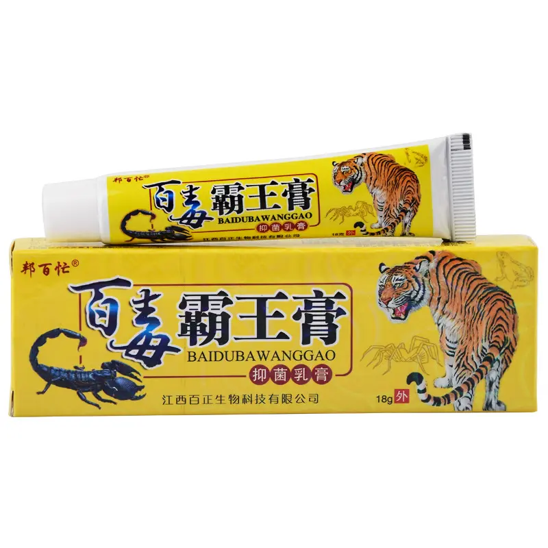 [Hổ Vàng] Kem bôi nấm ngứa hắc lào vẩy nến á sừng... 4