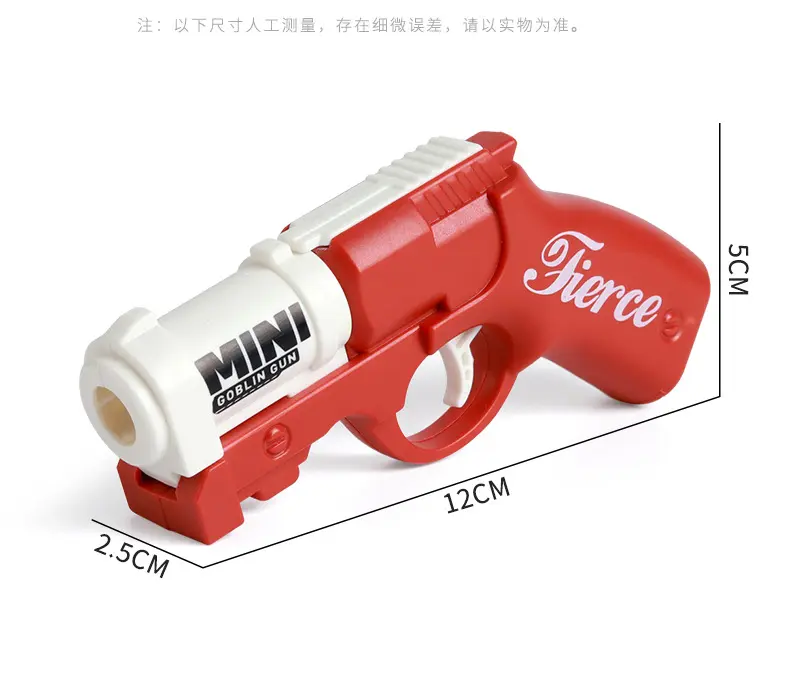Đồ chơi móc khoá Fine mini có thể khởi chạy văng vỏ dành cho trẻ em Toy 2