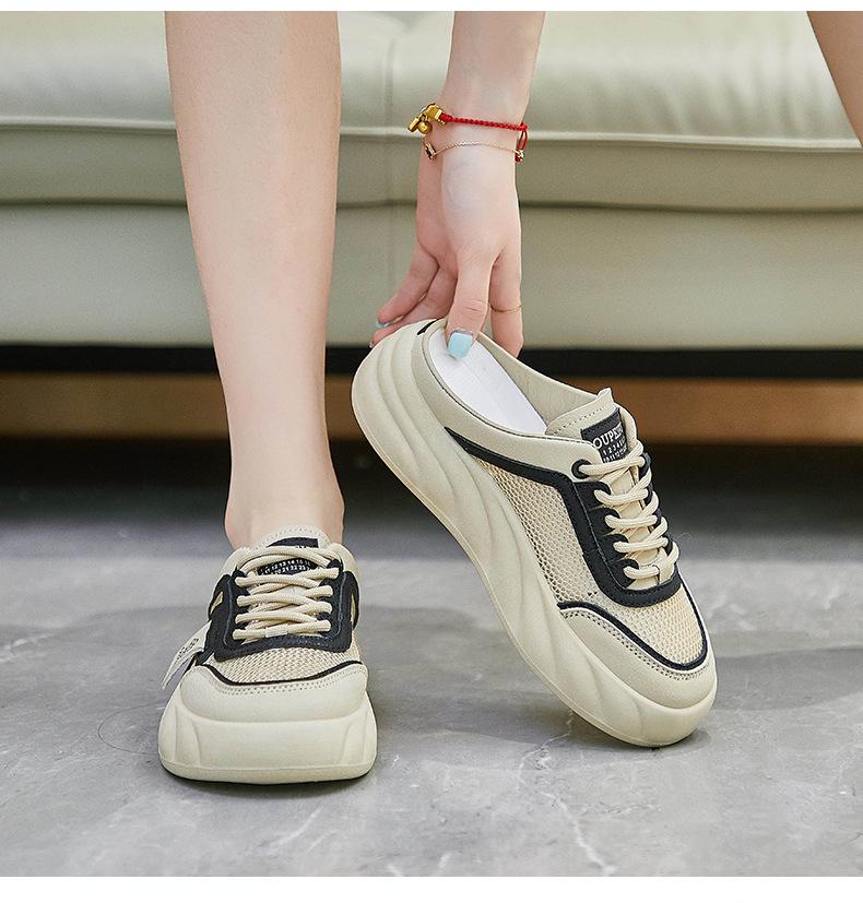 Product Introduction of The new season half support small white shoes women's net surface breathable student board shoes casual shoes increase ins tide 27