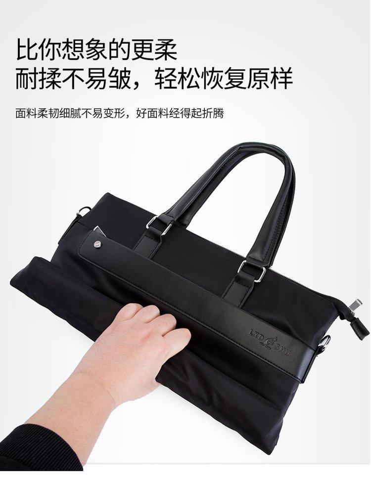 Product Introduction of Zipper Shoulder Bag Free Size Nylon Cloth Shoulder Crossbody Tote for Men 26