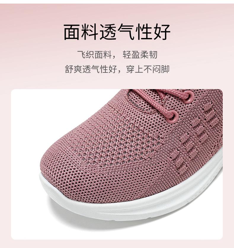 Product Introduction of NIFELLA Sepatu Olahraga Cewek Sneaker Wanita Sport Shoes Kerja Lari Running Shoes Casual Korea High Sneakers Kasual Quality Kualitas Import Sniker Cewe Cwe SR0022 7