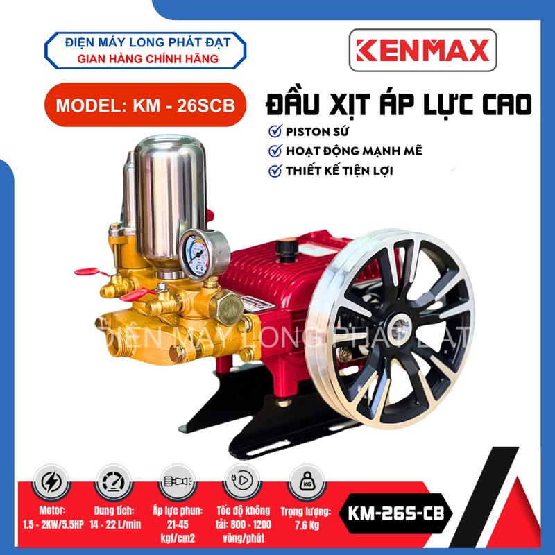  Đầu rửa xe áp lực KENMAX 1.5-2KW 5.5HP dùng xịt rửa xe phun dung dịch và vệ sinh công nghiệp 