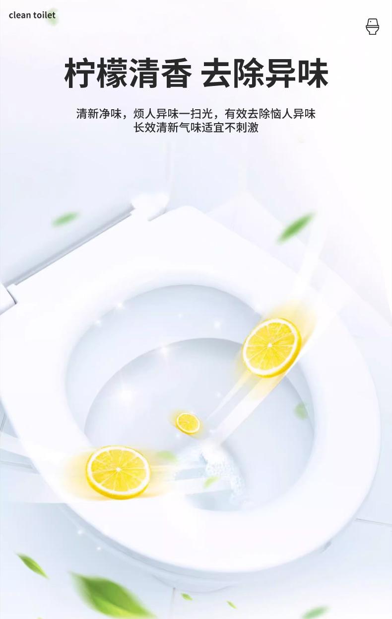 Product Introduction of Các Nhà Sản Xuất Bán Buôn Viên Таб Phóng Bọt Cho Wc, Có Thể Loại Mùi Hôi Và Loại Bỏ Vết Thám. Đây Là Các Chất Tẩy Rửa Wc Rất Tốt. 6