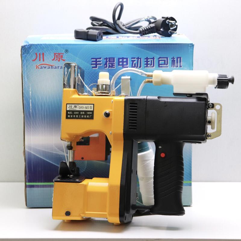 Máy May Bao Gạo, Máy May Bao Bì Cầm Tay GK9-600 Có Bình Dầu