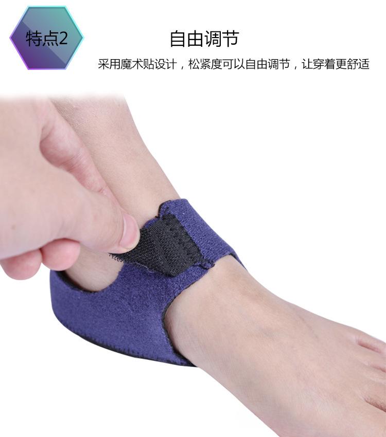 Product Introduction of Silicone Heel Pad For Pressure Relief And Pain Relief, Adjustable Sock Cover For The Heel 4