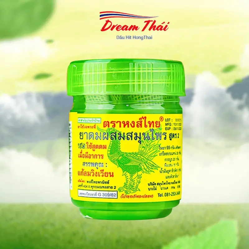 Hũ Hít Thảo Dược HongThai Thái Lan Hỗ Trợ Hít Thông Mũi, Giúp Giảm Nghẹt Mũi [DREAM THÁI] 1