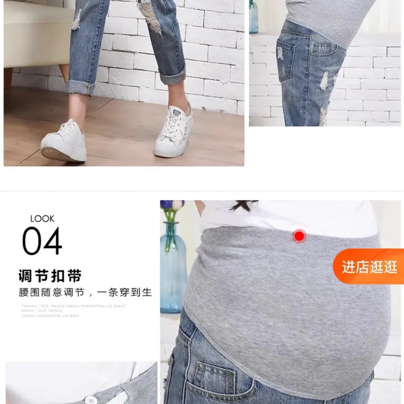 Quần bầu jean rách dáng dài( hàng sẵn giao ngay) Váy Bầu Đầm Bầu Kem 3