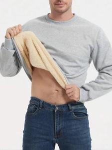 Men's Solid Round Neck Thermal Lined Sports Sweatshirt, Regular Fit Casual Long Sleeve Crew Neck Pullover for Fall & Winter, Men's Sportswear for Indoor Outdoor Wear