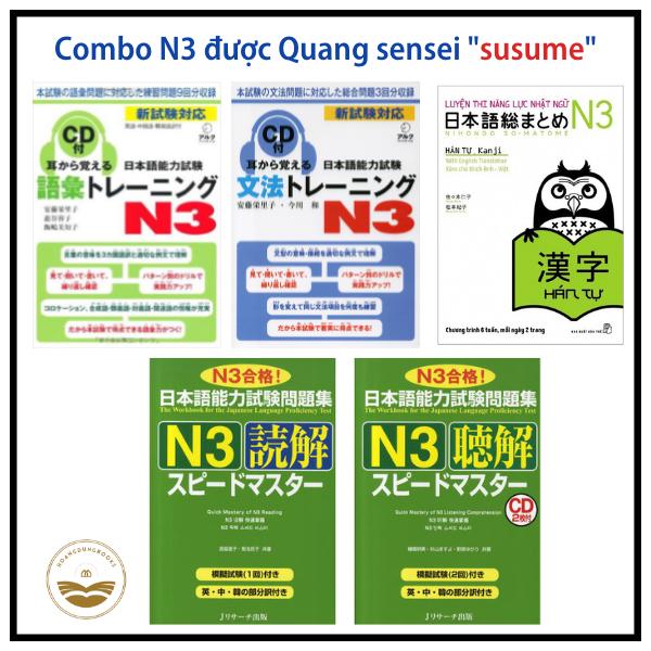 Sách tiếng Nhật - Combo học N3 được Quang sensei "susume"