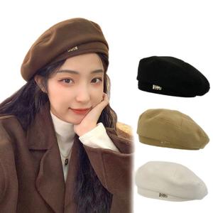 หมวกเบเร่ต์สีพื้นสำหรับผู้หญิง ฤดูใบไม้ร่วงฤดูหนาว 2025 พร้อมส่ง หมวกแฟชั่นอเนกประสงค์หวานหรูหราสไตล์ใหม่