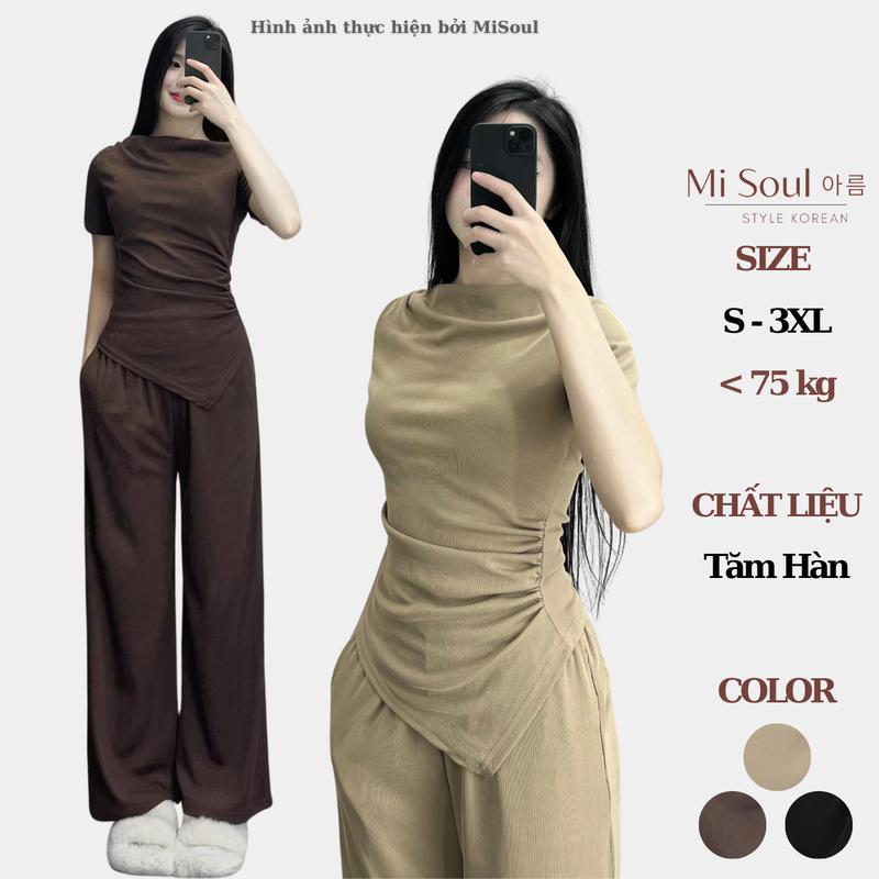 Set Bộ Cộc Tay Cổ Thuyền Nhún Eo MiSoul Chất Tăm Hàn Siêu Mát Kèm Quần Suông Dài, Set Bộ Cổ Thuyền 264 Thun Áo  Nữ Women Top Nhung Kem Đen