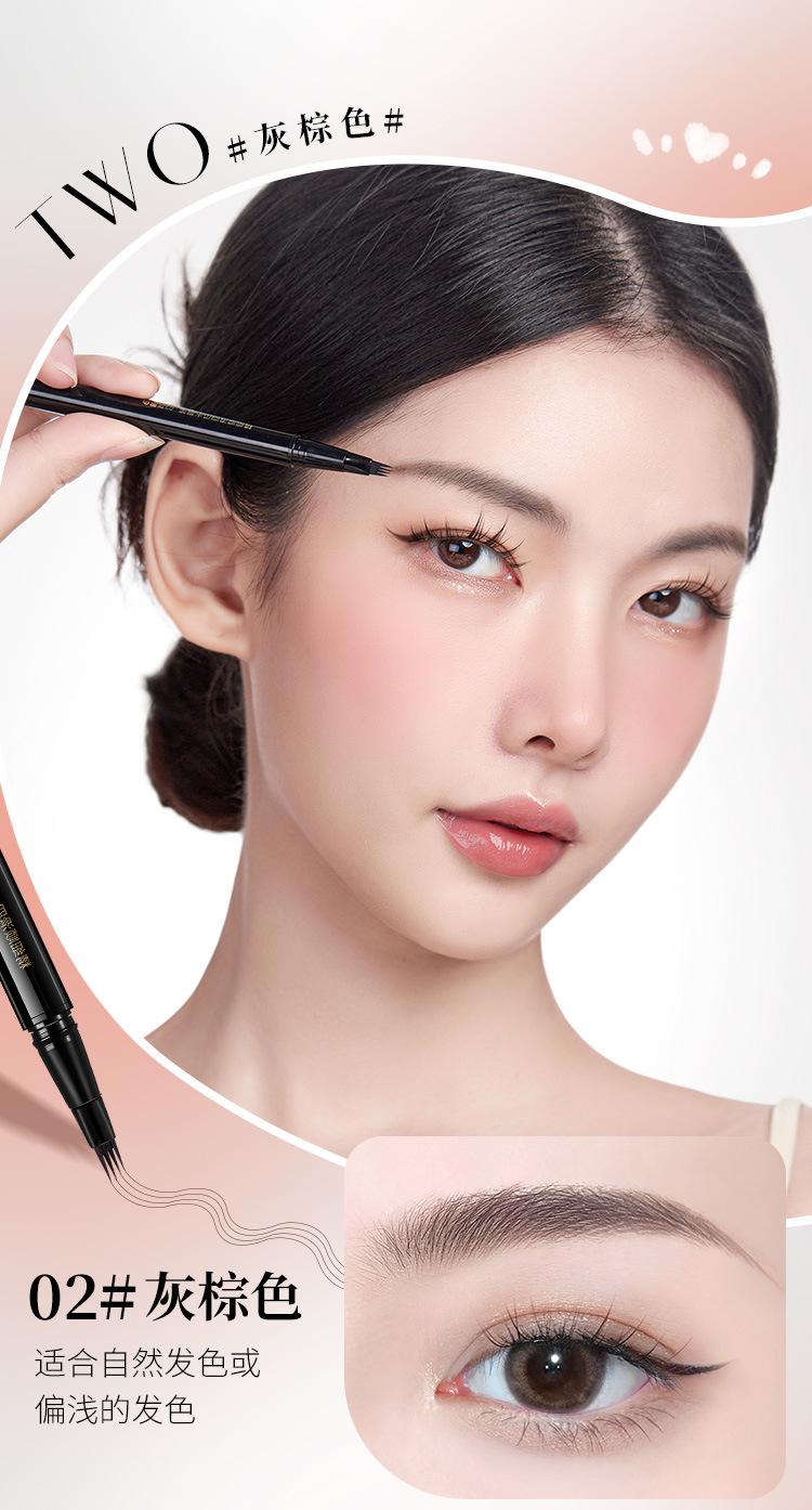 Product Introduction of Gecomo Fine Smooth Four Claw Water Eyebrow Pencil Makeup Color Natural Wild Eyebrow Waterproof Lower Eyelash Female Eyeliner Cosmetic 2