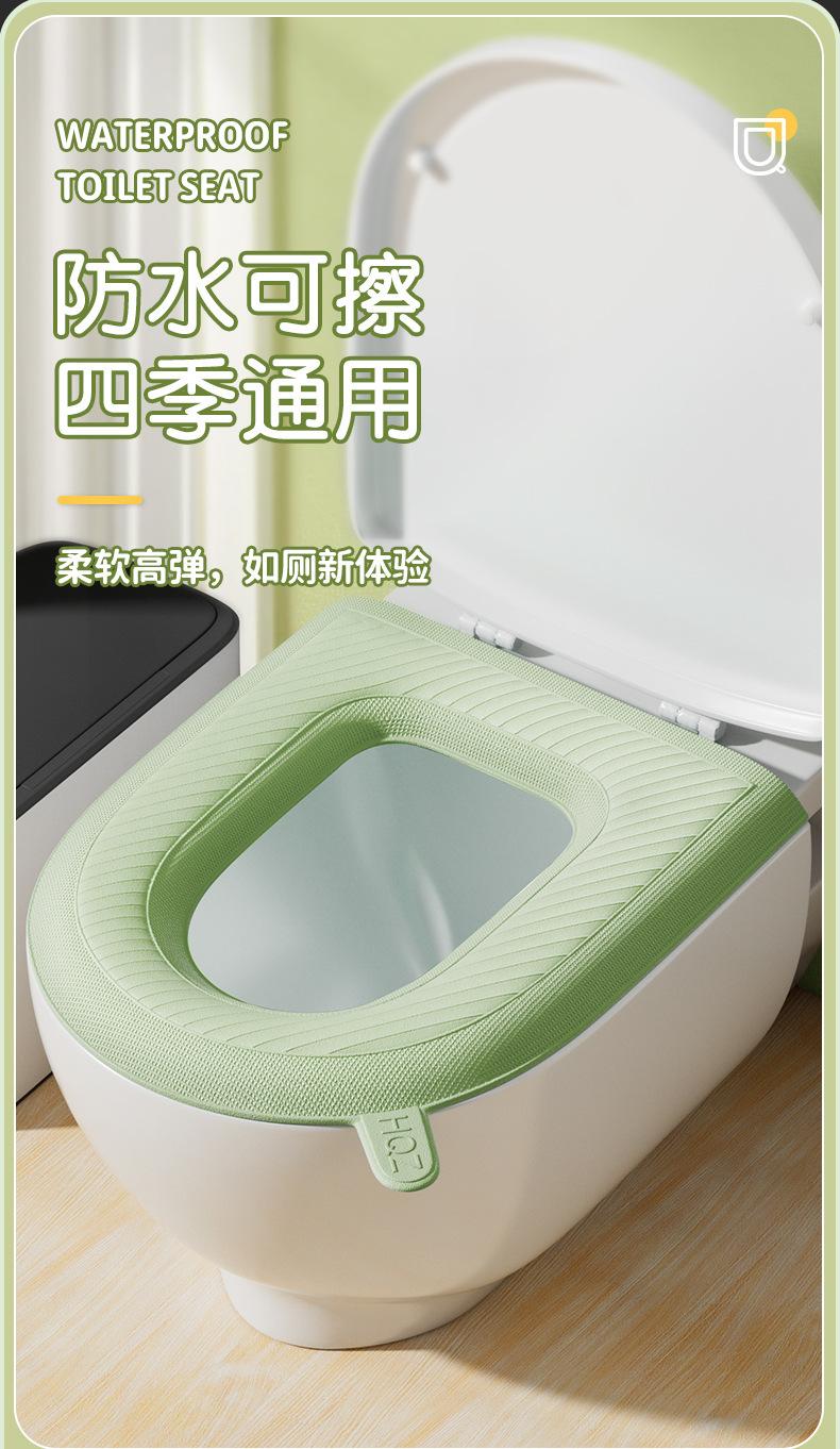 Product Introduction of Toilet Seat Foam Cushion, Silicone Toilet Cover, All-Season Universal Toilet Seat Pad, Washable Toilet Cushion 0