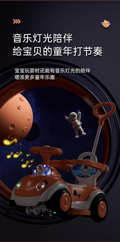 Product Introduction of New Swing Car Children's 1-3-Year-Old Boys and Girls Bobby Car Drop-Resistant Free Shipping Four-Wheel Multifunctional Toy Car 10