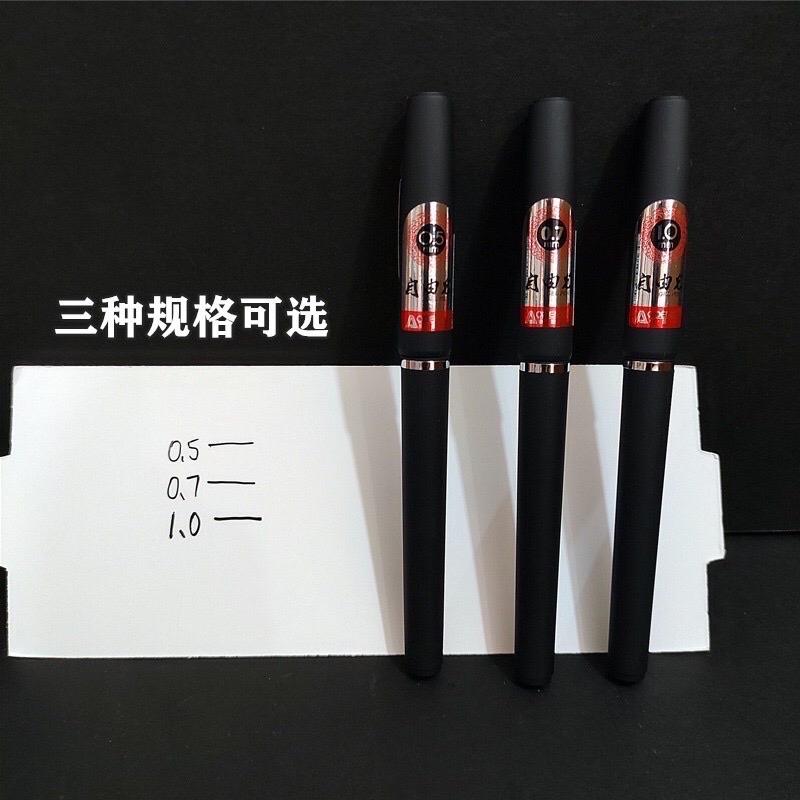 Bút gel Odemei luyện viết chữ Hán đẹp ngòi 0.7