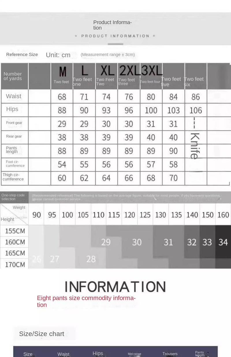 Product Introduction of Tencel Wide-Leg Pants for Women, Summer Thin Style, Slimming High-Waisted Straight Pants, Petite Eight-Point Loose Casual Nine-Point Pants 2