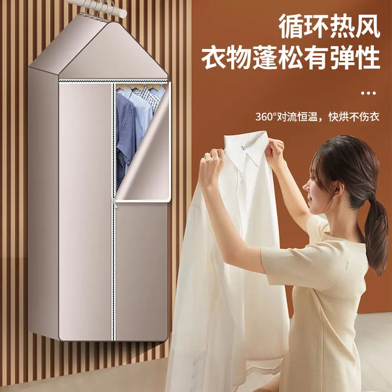 Máy Sấy Giày Nhanh Khô, Đa Chức Năng, Thích Hợp Cho Ký Túc Xá Nhỏ Sử Dụng Trong Gia Đình, Có Thể Gập Lại, Làm Ấm Chăn Bông, Máy Sấy Thú Cưng, Loại Bỏ Mạt, Máy Sấy Quần Áo 4