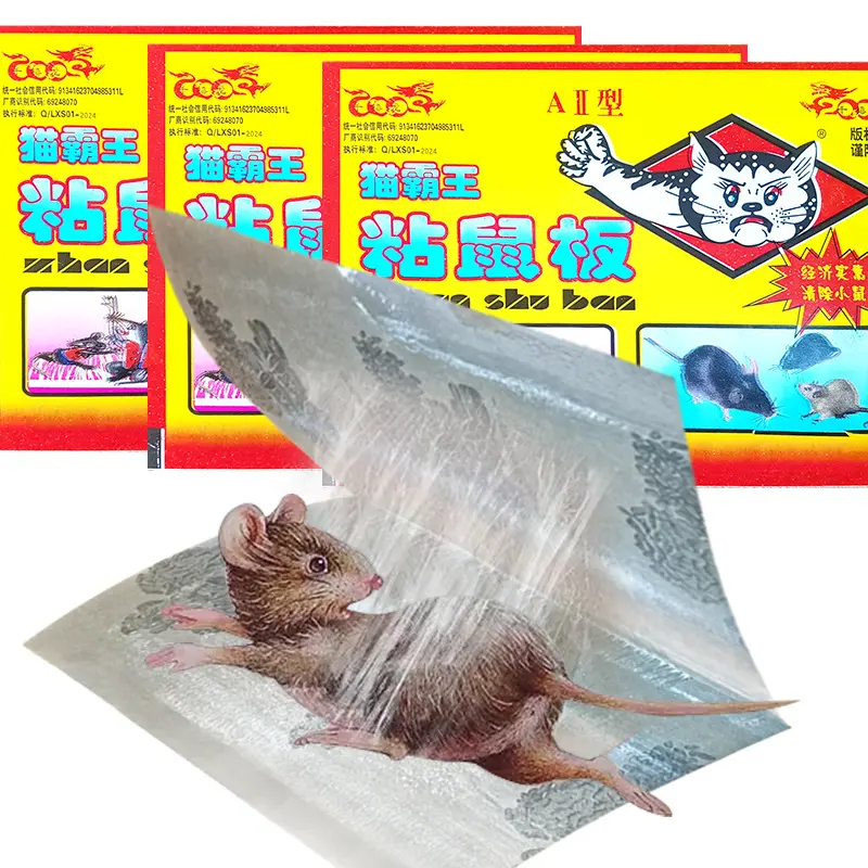 Papan Tikus Melekit, Set 5PCS, Pelekat Tikus Besar dan Kuat, Penangkap Tikus Isi Rumah, untuk Menggigit Tikus