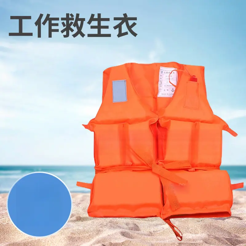 Children's Form Lifejacket Marine Work Outdoor Drifting Life Jacket Life Jacket Fishing Suits