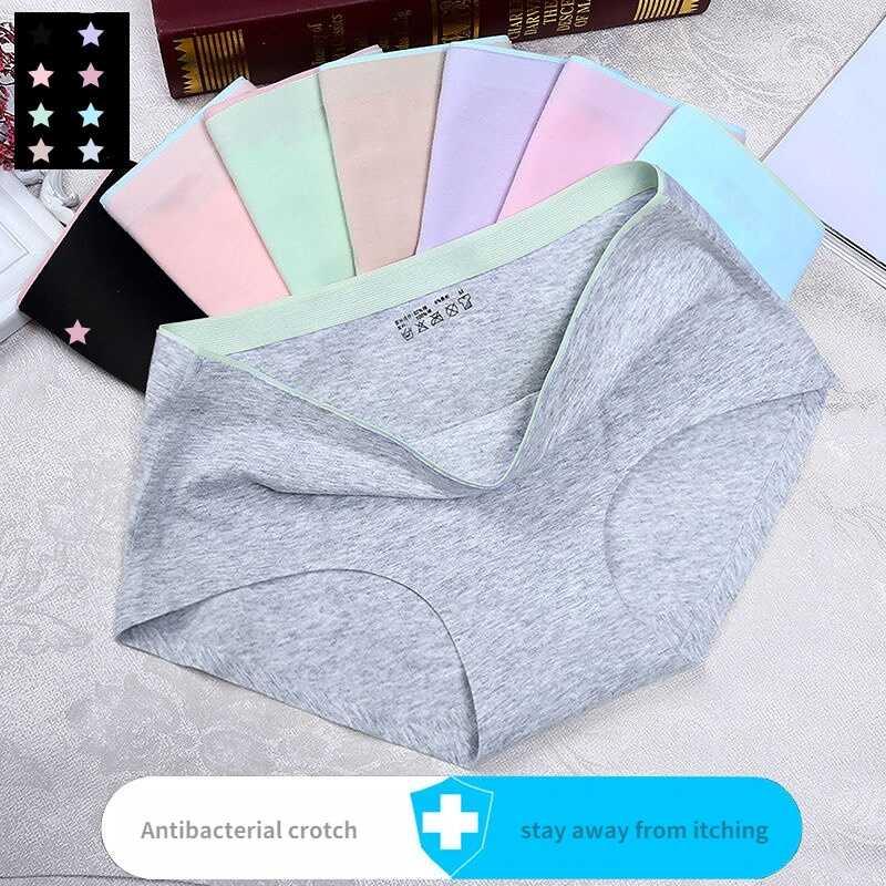 Product Introduction of Pure cotton seamless mid waist antibacterial sexy women's panties 0