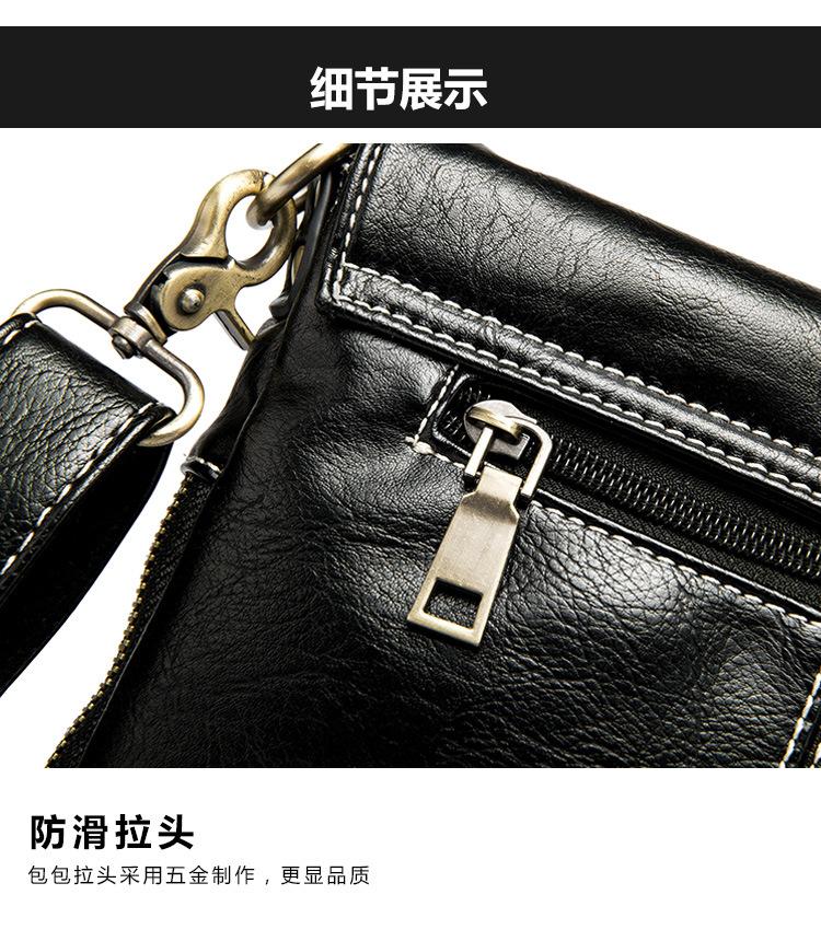 Product Introduction of New men's shoulder bag fashion pouch city  tote  bag 13
