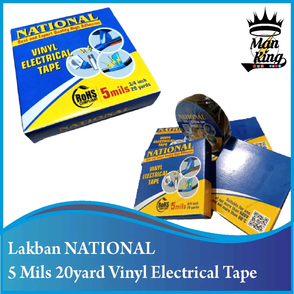lakban national vinyl electrical tape 5 mils 20yard