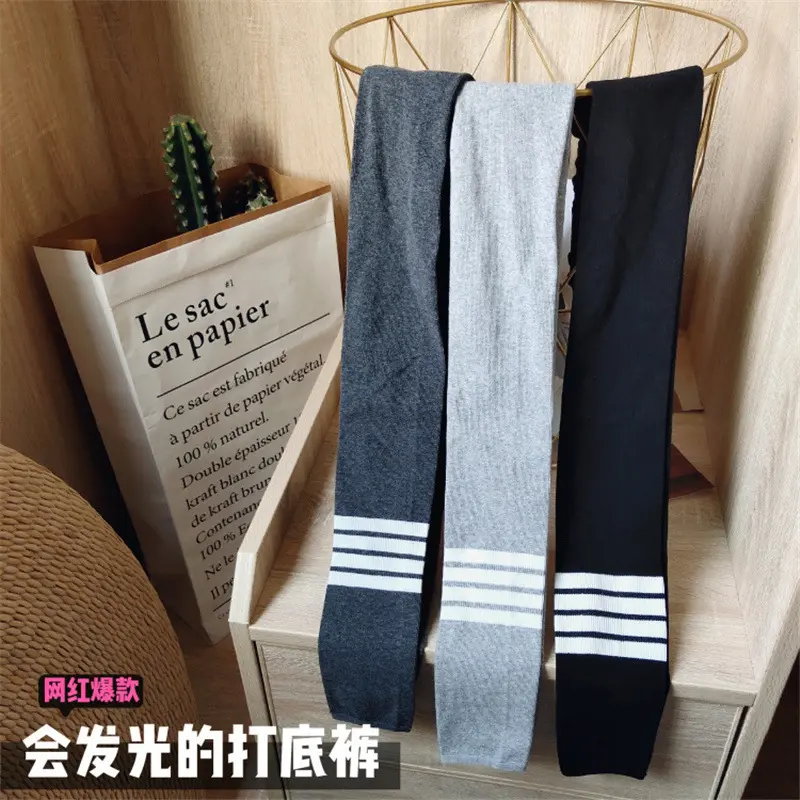Quần Legging Cạp Cao Sọc Cho Nữ, Chất Liệu Cotton Sợi Bốn Thanh TB, Quần Mỏng Mỏng, Quần Ống Côn, Hỗ Trợ Cá Tính Dễ Thương, Thích Hợp Cho Mùa Thu Và Mùa Đông, 2024
