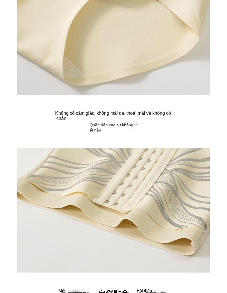 Product Introduction of Quần Định Hình Cơ Thể, Dành Cho Nữ, Kiểm Soát Bụng Mạnh Mẽ, Đồ Lót Bó Sát Eo, Định Hình Cơ Thể, Chống Uốn Cong, Quần Lót, Có Cúc, Bó Sát, Độ Đàn Hồi Cao 10