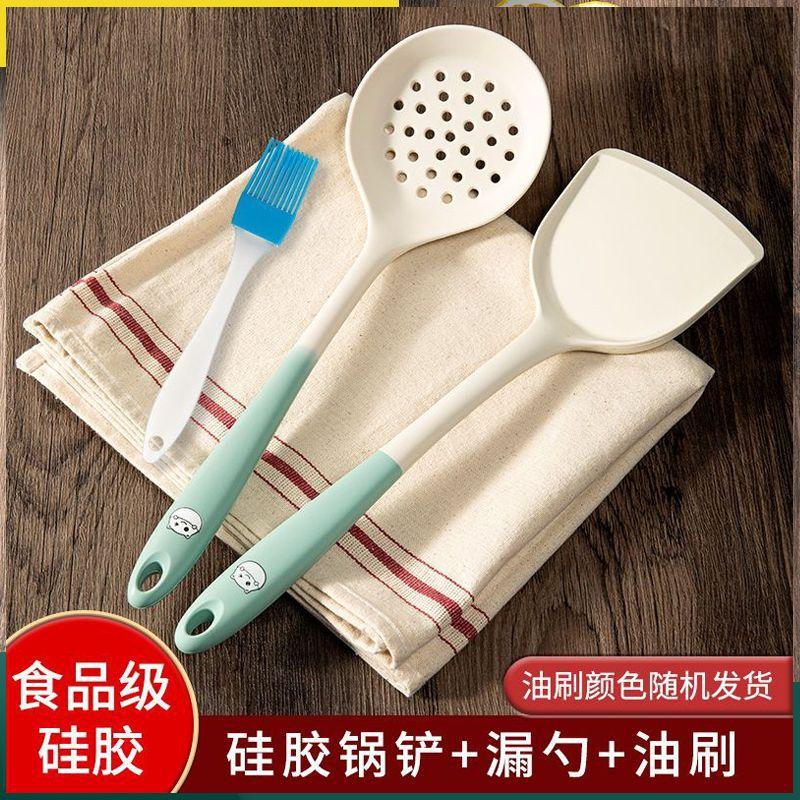 Edible Silicon Spatula Non-Stick Pan Special High Temperature Resistance Kitchen Spatula Strainer and Soup Spoon Household Kitchenware Set 7