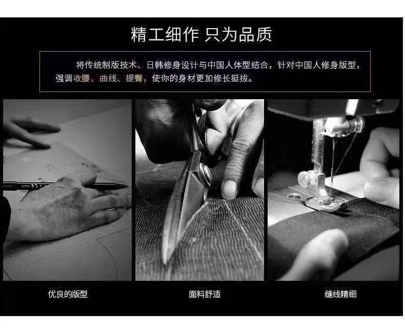 Product Introduction of Bộ Đồ Tang Ếch Trung Quốc, Mới Mùa Hè, Thoáng Khí Rỗng Thời Trang Nam Thường Ngày Giá Cả Phải Chăng, Sang Trọng, Phong Cách Trung Quốc Quần Áo Đẹp Trai 1