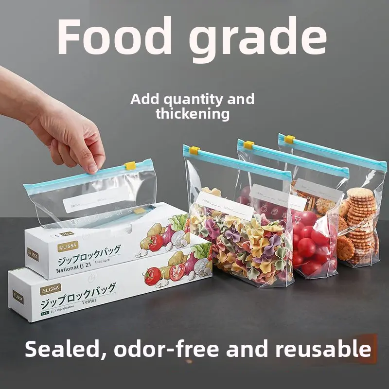Thickened fresh-keeping bag, sealed bag, food grade household refrigerator special self sealing bag, kitchen zipper storage sealed pocket