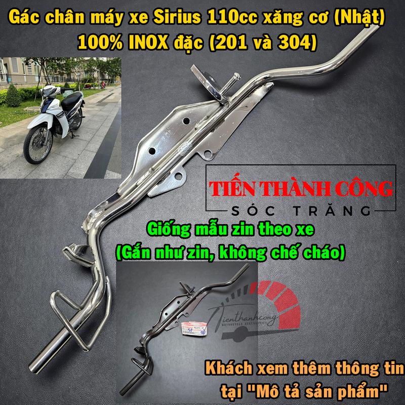 Phụ tùng Gác chân máy INOX (nguyên khối), chất liệu: INOX 304 hoặc 201, gắn xe Sirius - Jupiter - Taurus (không xếp/gập)