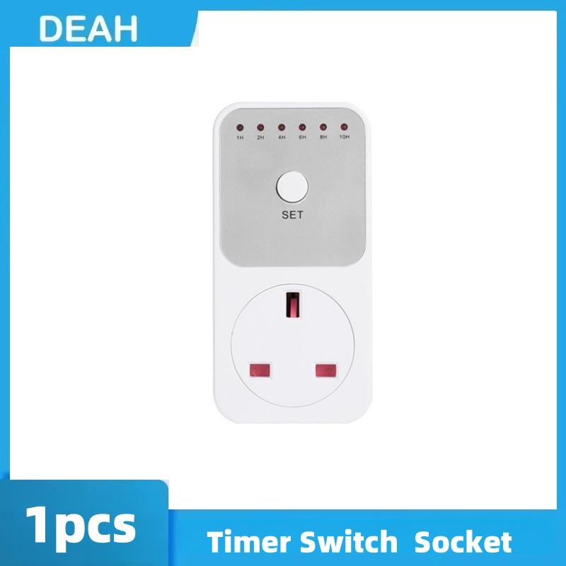 Count Down Timer Switch Smart Control Plug-in Socket - TikTok Shop ...
