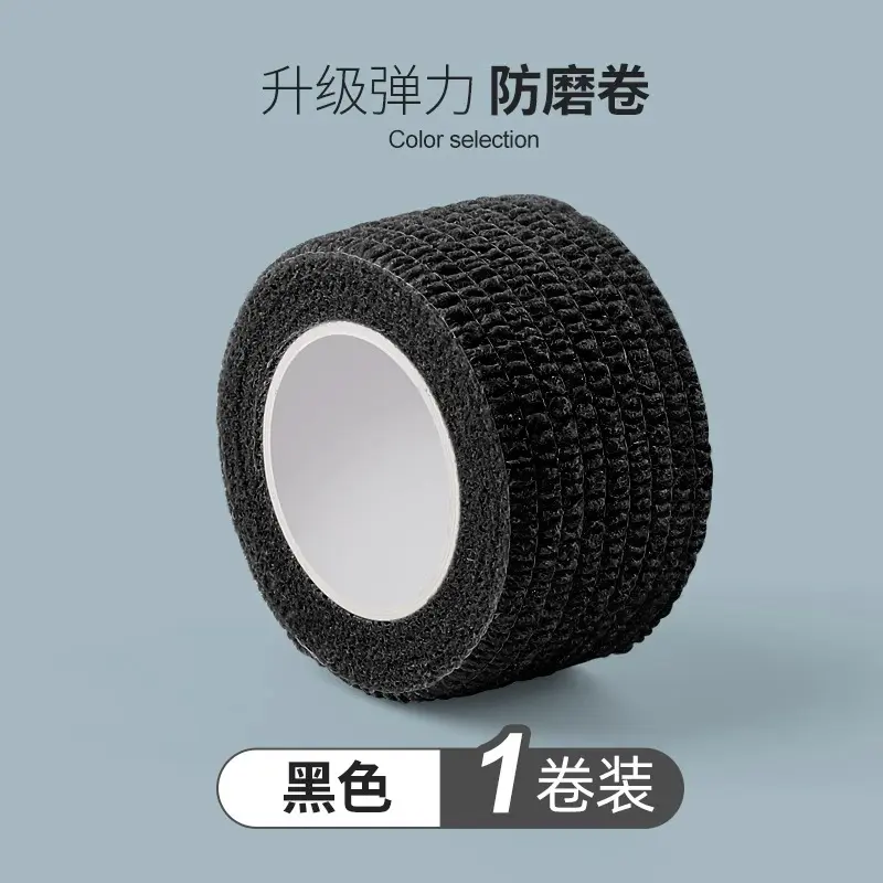 Bọc Chân Chống Mute, Cho Bàn Và Ghế, Bọc Chân Chống Trượt, Bọc Bảo Vệ Sàn, Ghế Đẩu Và Ghế Đẩu Chống Mài Mòn, Băng Quấn Đàn Hồi Tự Dính 5