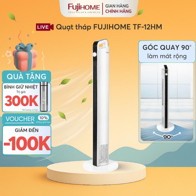 Quạt cây đứng cao cấp FUJIHOME TF-12HM, quạt không cánh tuần hoàn không khí
