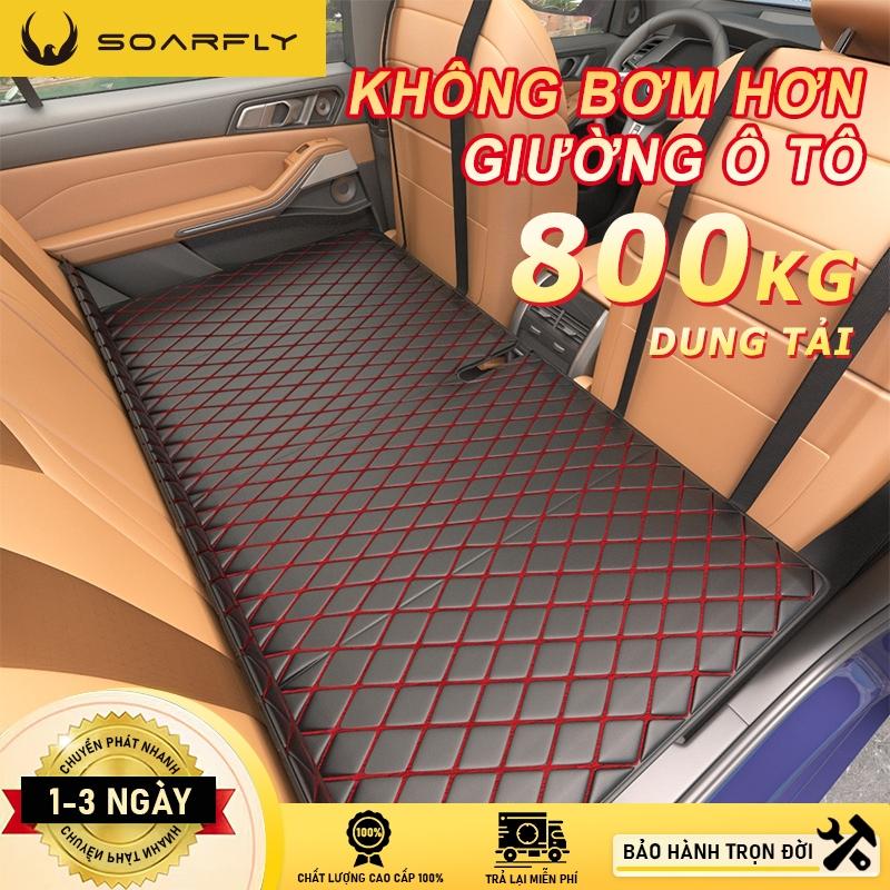 SOARFLY Gửi túi Nệm xe ô tô cao cấp 5 lớp dễ gấp gọn đệm ô tô đệm nằm ô tô nệm xe hơi thoải mái chịu tải tốt Nội Thất Phụ Tùng