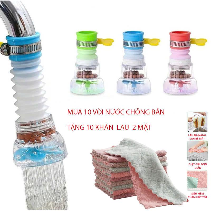 [ Tặng 10 Khăn Lau Bếp ] Combo 10 Đầu vòi nước nối rửa chén bát tăng áp xoay 360 độ, chống bắn tia nước