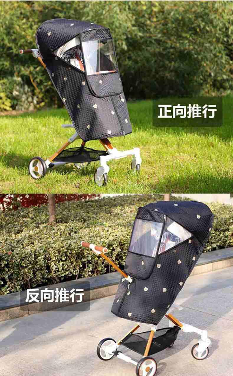 Product Introduction of Tấm Che Mưa Xe Đẩy Em Bé, Mục Đích Chung, Tốt Cho Em Bé, Gối Hai Chiều, Ya T6, Sản Phẩm Thần Kỳ Cho Trẻ Đi Bộ, Dày Dặn, Giữ Nhiệt, Chống Gió, Thích Hợp Cho Mưa Cho Bé 6