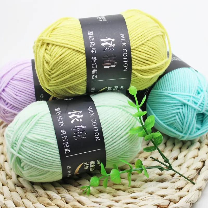 (1-50) Benang rajut katun susu 4ply/ milk cotton yarn 4ply 50 Grams 1