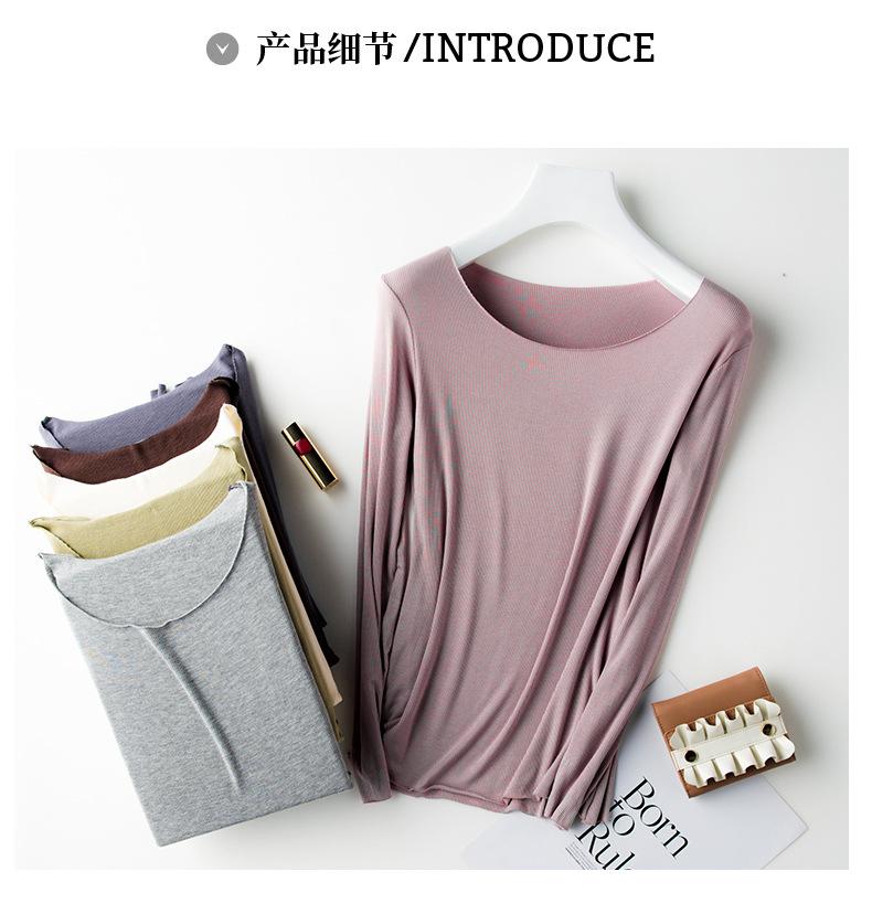 Product Introduction of Áo Thun Dài Tay Phong Cách Hàn Quốc, Quần Áo Mềm Mại, Thích Hợp Cho Mùa Xuân Và Mùa Thu, Chất Liệu Rayon Mỏng, Cổ Tròn, Áo Sơ Mi Lớp Nền Bó Sát Áo Dễ Phối Đồ Ngoài Trời Cho Nữ Top Women Shirt 23