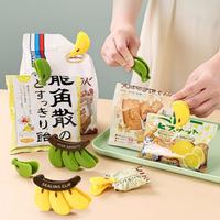 Gambar Magnet Kulkas Kartun Pisang Klip Penyegel Klip Penyegel Makanan Antilembap Yang Kreatif - Hijau dari Vixplorn official Kab. Tangerang 4 Tokopedia