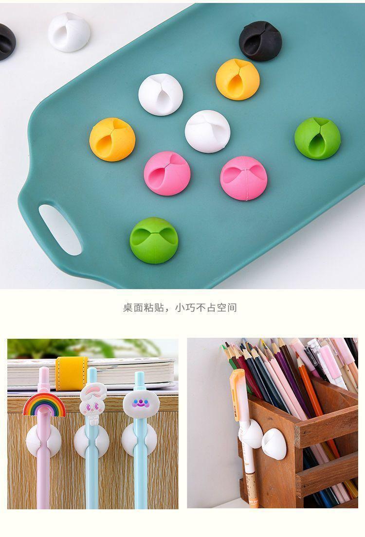 Product Introduction of [30 Days Hot Sale 9519 Pieces] Desktop Data Cable Charging Cable Organizer Mobile Phone Earphone Cable Office Bedside Wall Self-Adhesive Cable Fixer Organizer 12