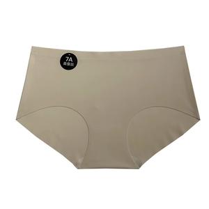 ชุดชั้นในผ้าซิลค์หม่อนเซ็กซี่ 7A สำหรับผู้หญิง เอวกลาง ดีไซน์ชิ้นเดียว ไร้ตะเข็บ สะโพกฟรี เหมาะสำหรับฟิตเนส โยคะ และกีฬา กางเกงในสตรี