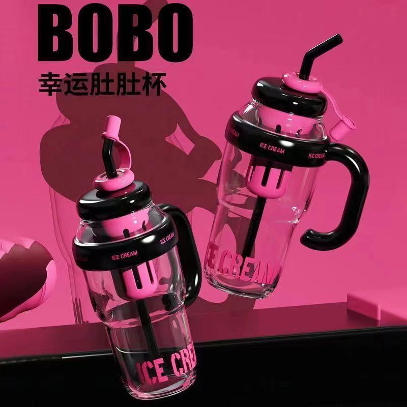Cốc Nhựa Mùa Hè, Thiết Kế Ưa Nhìn Mới Cho Năm 2024, Cốc Trà Bong Bóng, Cốc Bụng Bầu, Có Ống Hút Dễ Thương, Ấm Nước Lớn Phong Cách Instagram, [Thanh Toán Khi Nhận Hàng] 0