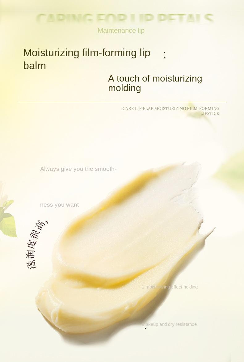 Product Introduction of Kakashow Rich Moist Lip Balm Hydrating Moisturizing and Nourishing Anti-Chapping Fading Lip Lines Full Lips Cheap Wholesale Skincare Moisturizer 2