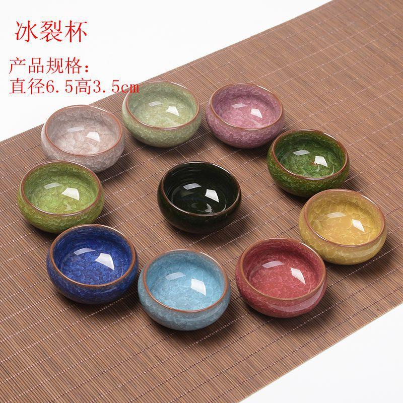 Product Introduction of Made in China Dehua Premium Ice Crack Tea Cup Ceramic Purple Clay Kung Fu Tea Set Tasting Cup Wedding Festival Gift 2