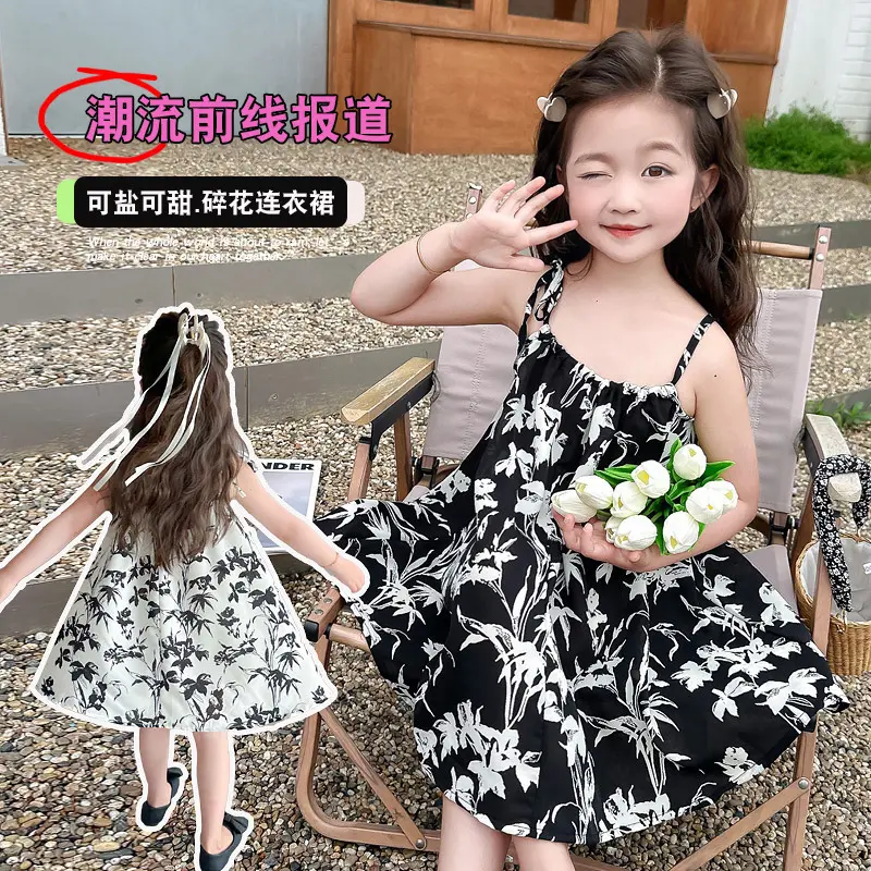 Summer New Girls' Braces Skirt Floral Fashionable Temperament Children's Sleeveless Seaside Travel Versatile Skirt