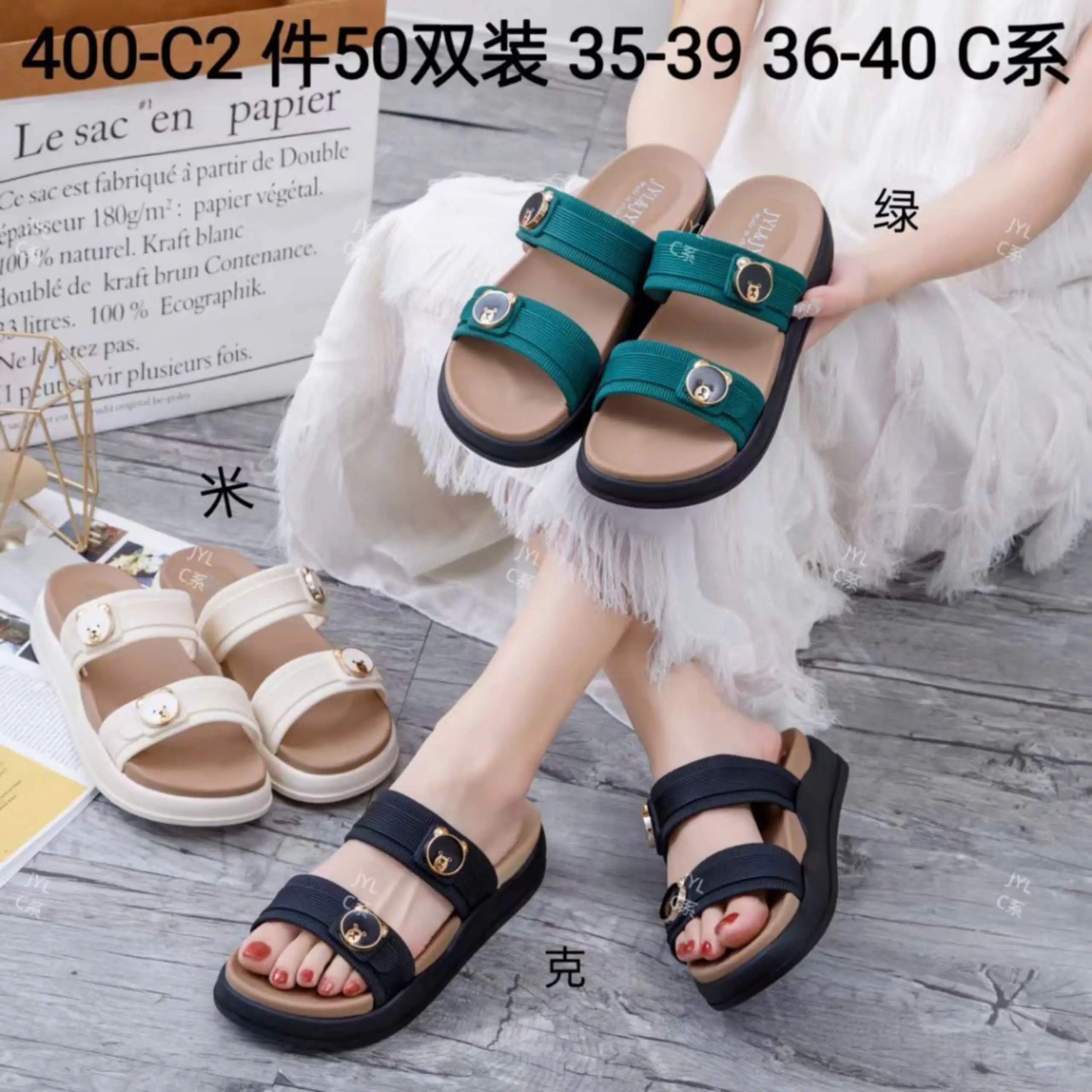 Dép Nữ Quai Ngang, Dép Bánh Mỳ  2 quai thời trang Đế Cao Su Non Mềm Đẹp Chống Trượt