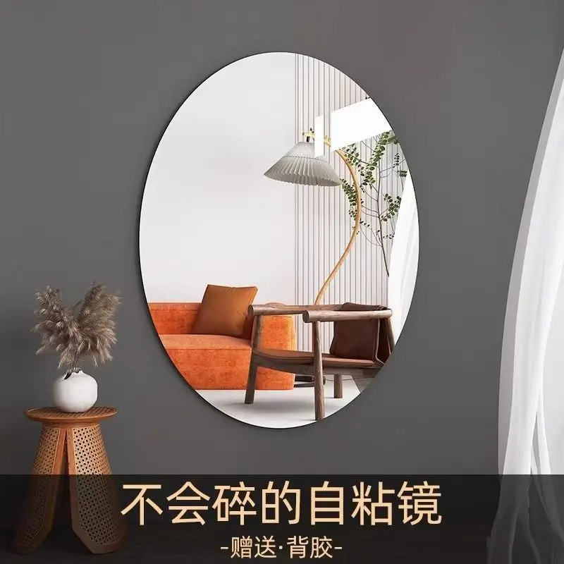 Home Wall-Mounted Self-Adhesive High-Definition Soft Mirror for Bathroom Bedroom Acrylic Shower Mirror No-Drill Full-Length Mirror